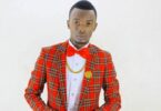 AUDIO Walter Chilambo - Upendo Wako MP3 DOWNLOAD