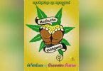 AUDIO Wakuu Ft Breeder LW & Ssaru - Madhudha Na Mangwai MP3 DOWNLOAD