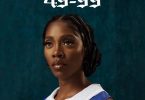 DOWNLOAD MP3 Tiwa Savage – 49-99