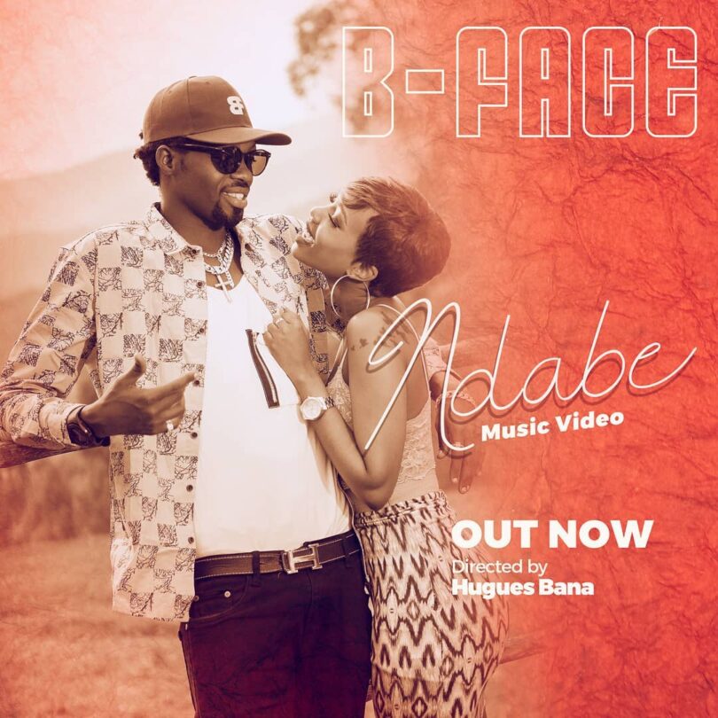 AUDIO B Face - NDABE MP3 DOWNLOAD