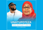 AUDIO Roma Mkatoliki Ft One Six - Unatupoteza MP3 DOWNLOAD