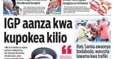 Magazeti ya leo July 25 - Habari kubwa katika magazeti ya leo