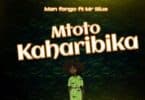 AUDIO Man Fongo Ft Mr. Blue – Mtoto Kaharibika MP3 DOWNLOAD