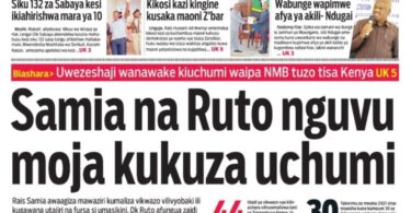 Magazeti ya leo October 11 – Habari kubwa katika Magazeti ya leo