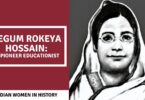 VIDEO Begum Rokeya’s 137th Birthday