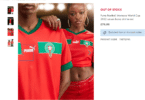 Morocco shirts sell out as World Cup fever grows