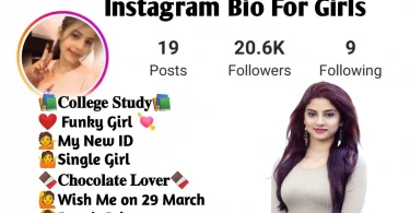 Best Instagram Bio For Girls For 2023 