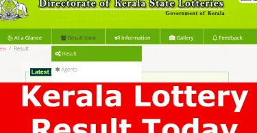 Kerala Lottery Result Today 13 March 2023 Akshaya AK 585 Winners List