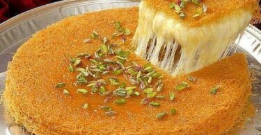 Cheese Kunafa Recipe 2023