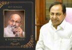 K Viswanath passes away at 92