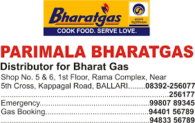 Bharat Gas Booking Number 2023