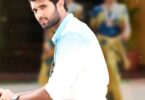 Vijay Devarakonda