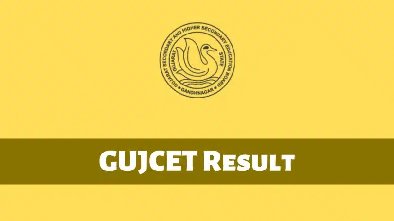 GUJCET Result 2023