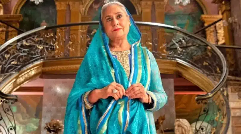 Jaya Bachchan Age