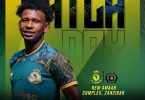 Kikosi cha Yanga SC dhidi ya CBE Leo 21 Septemba 2024