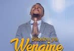 AUDIO Komando Wa Yesu – Sababu Ya Wengine MP3 DOWNLOAD