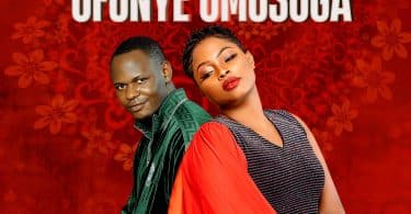 AUDIO Serena Bata Ft Yaled - Ofunye Omusoga MP3 DOWNLOAD