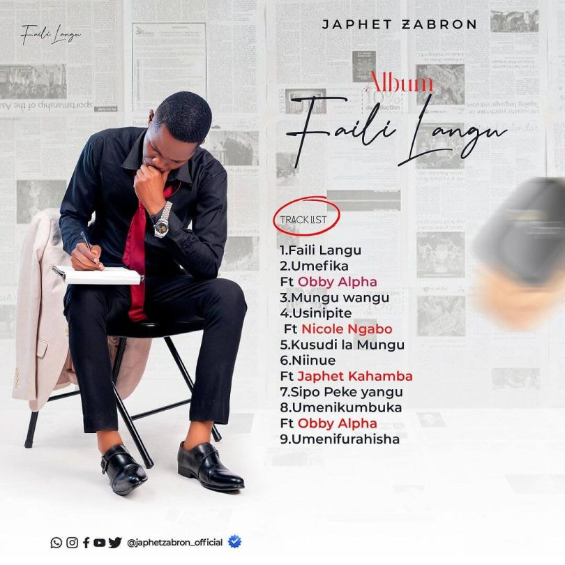 Japhet Zabron – Faili Langu Album MP3 DOWNLOAD