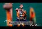 AUDIO PaPi Clever - Amakuru y'Umurwa MP3 DOWNLOAD